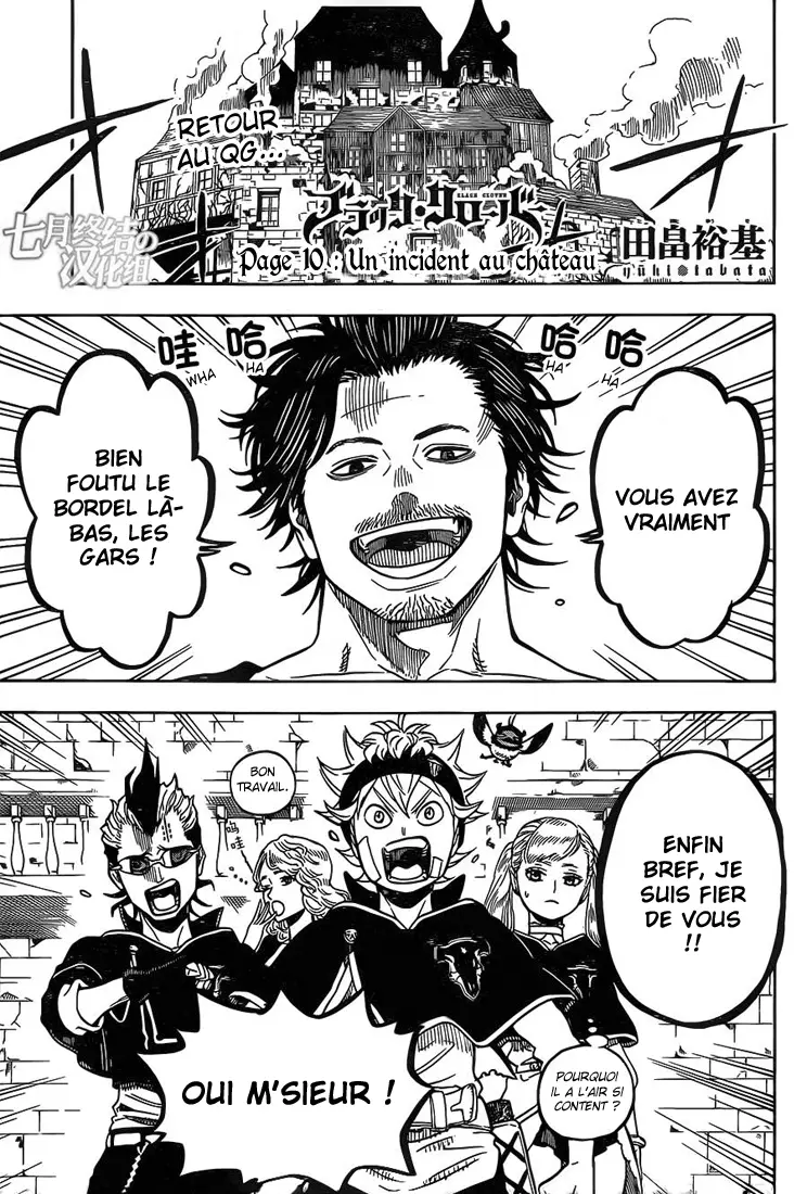 Black Clover – Chapitre 10 – Page 1 Black Clover – Chapitre 10 – Page 1