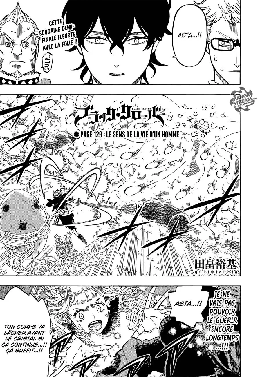 Black Clover – Chapitre 129 – Page 2 Black Clover – Chapitre 129 – Page 2
