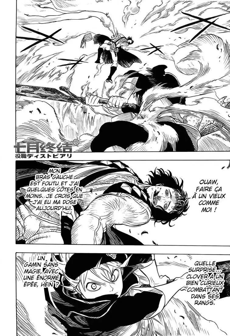 Black Clover – Chapitre 16 – Page 2 Black Clover – Chapitre 16 – Page 2