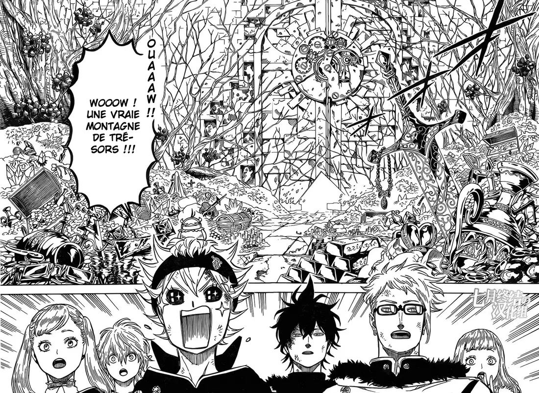 Black Clover – Chapitre 18 – Page 4 Black Clover – Chapitre 18 – Page 4