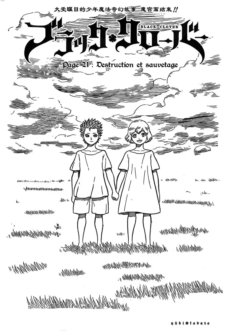 Black Clover – Chapitre 21 – Page 1 Black Clover – Chapitre 21 – Page 1