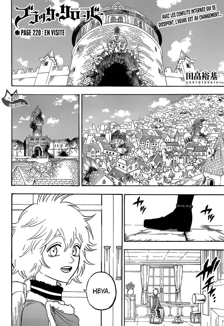 Black Clover – Chapitre 220 – Page 2 Black Clover – Chapitre 220 – Page 2