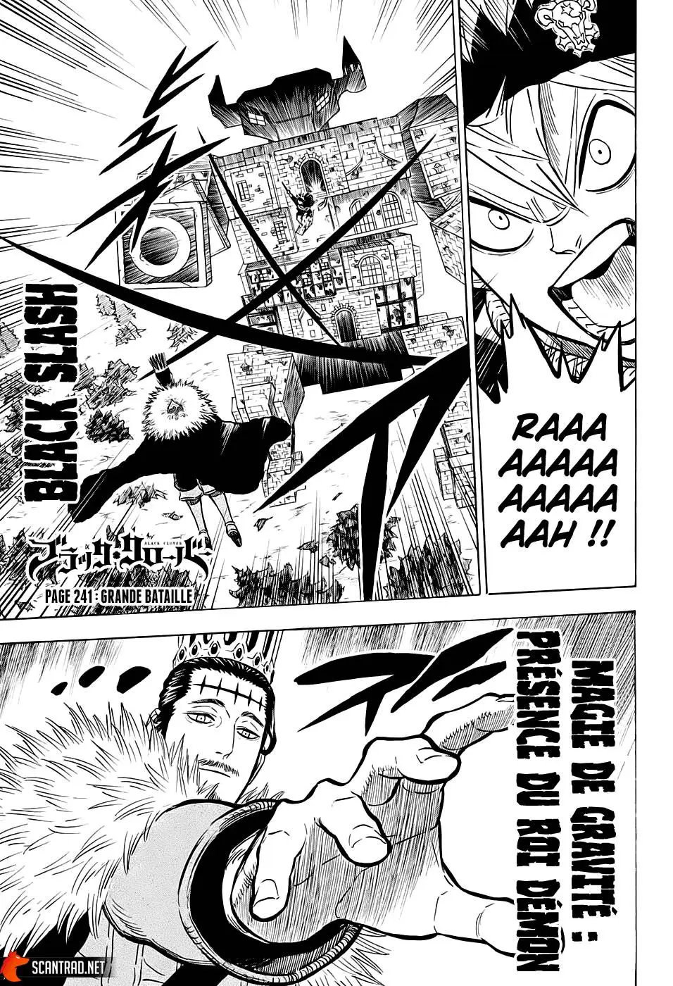 Black Clover – Chapitre 241 – Page 1 Black Clover – Chapitre 241 – Page 1