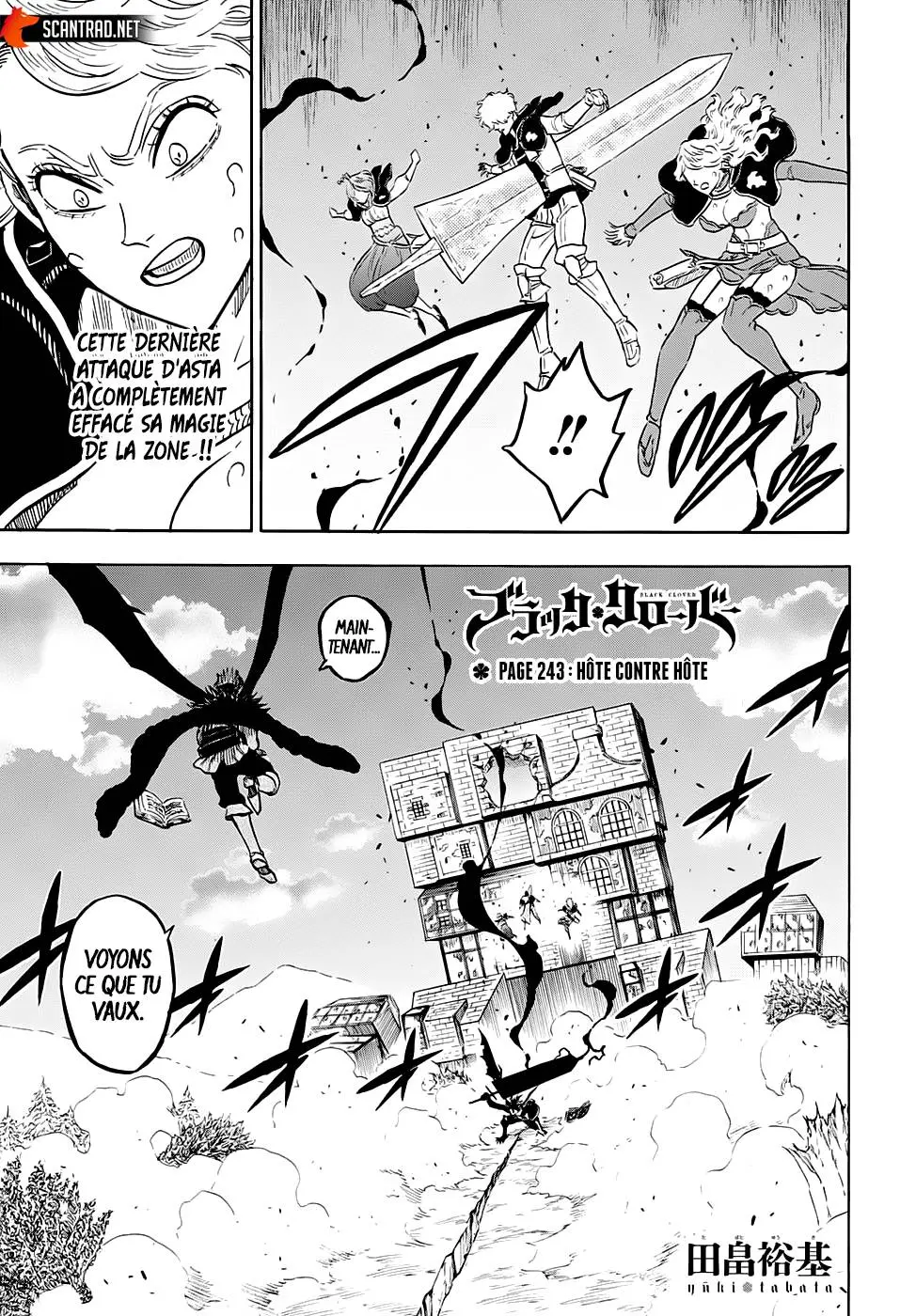 Black Clover – Chapitre 243 – Page 1 Black Clover – Chapitre 243 – Page 1