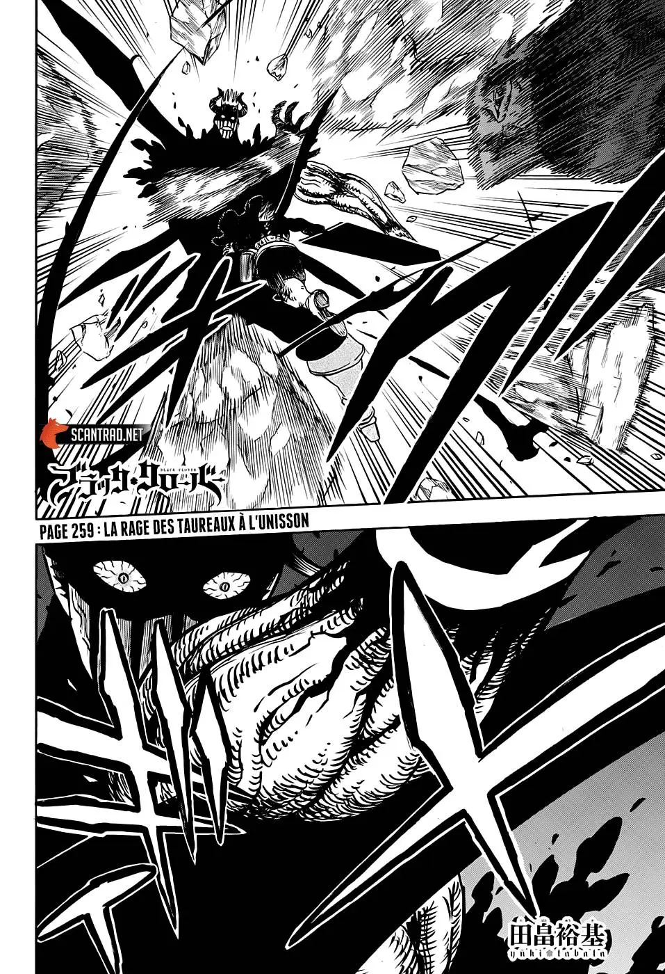 Black Clover – Chapitre 259 – Page 2 Black Clover – Chapitre 259 – Page 2