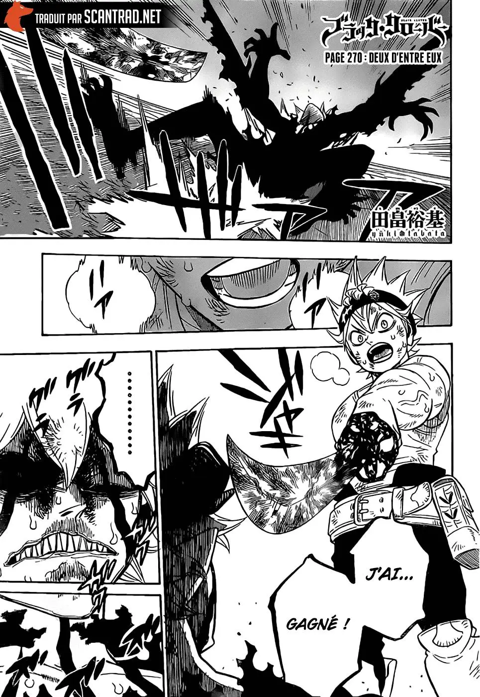 Black Clover – Chapitre 270 – Page 1 Black Clover – Chapitre 270 – Page 1