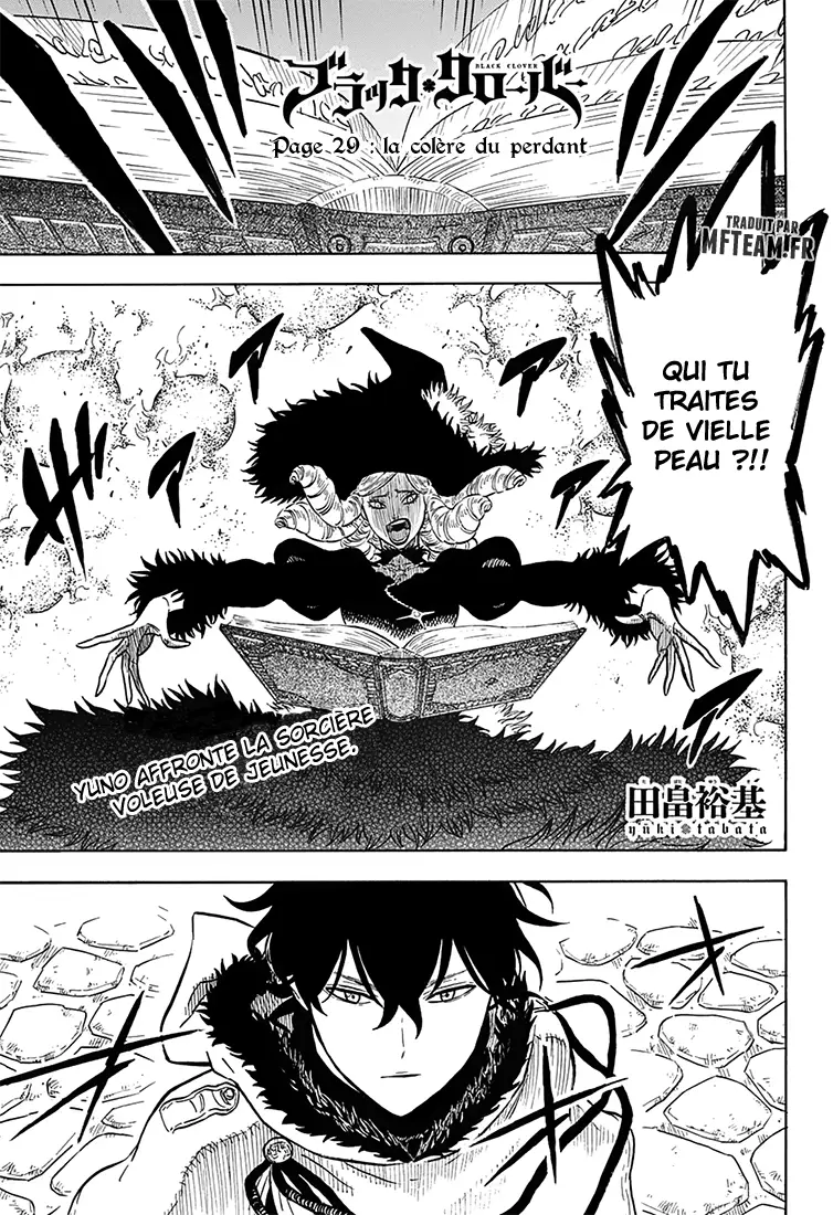 Black Clover – Chapitre 29 – Page 2 Black Clover – Chapitre 29 – Page 2