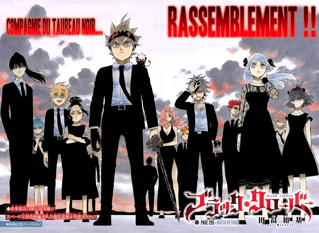 Black Clover – Chapitre 295 – Page 2 Black Clover – Chapitre 295 – Page 2