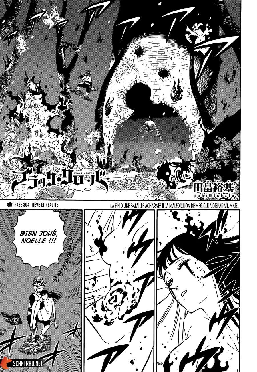 Black Clover – Chapitre 304 – Page 1 Black Clover – Chapitre 304 – Page 1