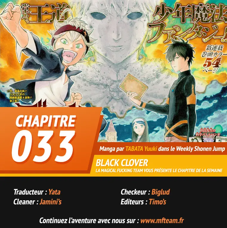 Black Clover – Chapitre 33 – Page 1 Black Clover – Chapitre 33 – Page 1