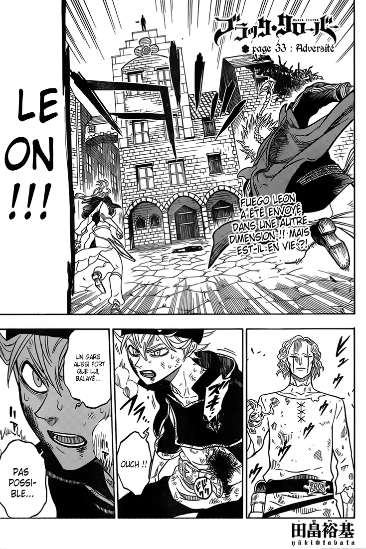 Black Clover – Chapitre 33 – Page 2 Black Clover – Chapitre 33 – Page 2