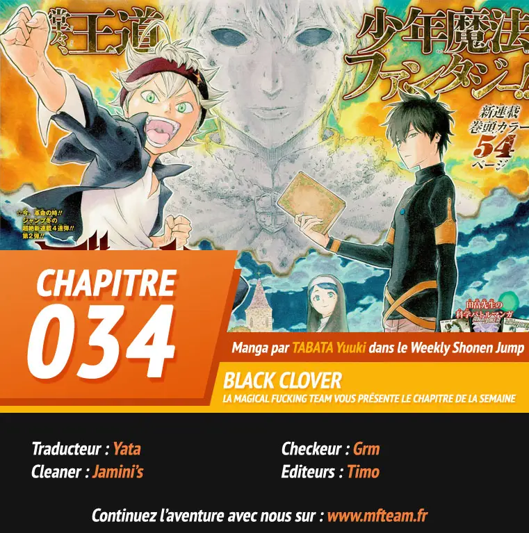 Black Clover – Chapitre 34 – Page 1 Black Clover – Chapitre 34 – Page 1