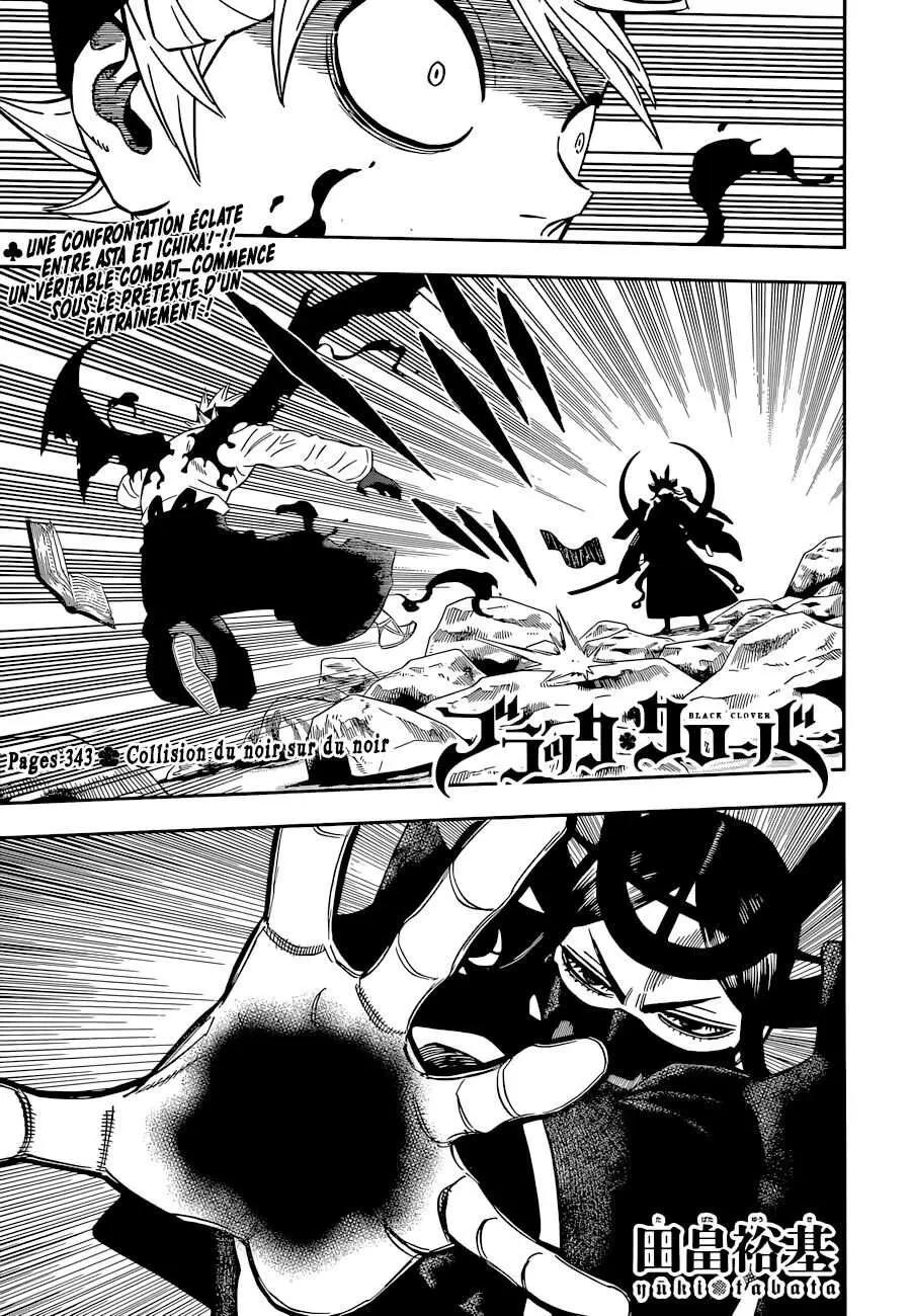 Black Clover – Chapitre 343 – Page 1 Black Clover – Chapitre 343 – Page 1
