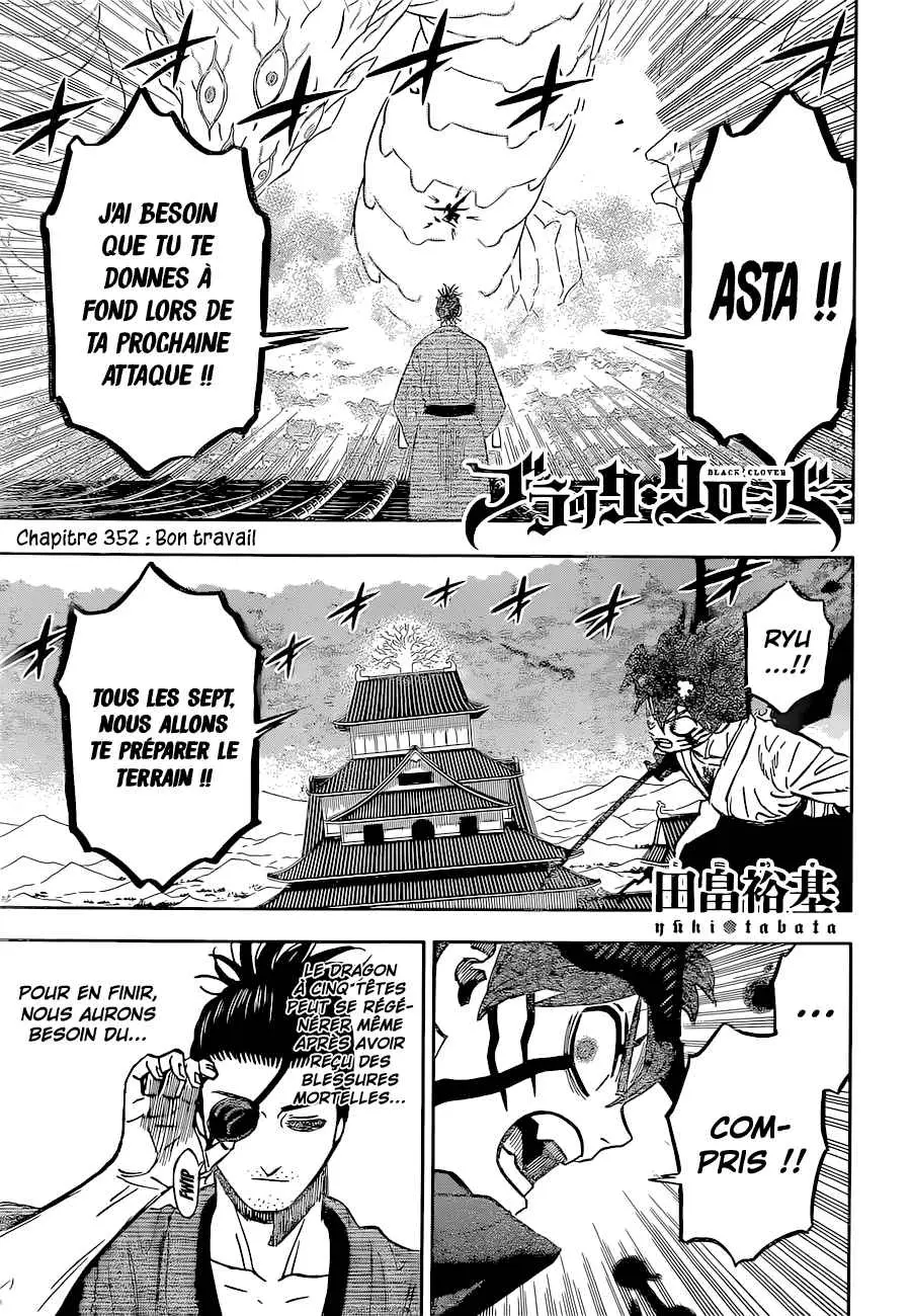 Black Clover – Chapitre 352 – Page 1 Black Clover – Chapitre 352 – Page 1