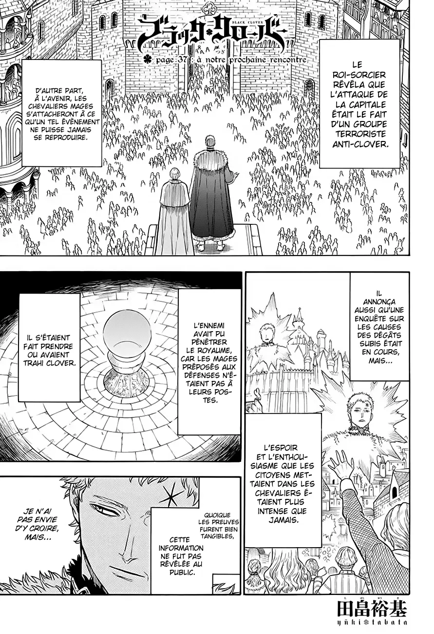 Black Clover – Chapitre 37 – Page 2 Black Clover – Chapitre 37 – Page 2