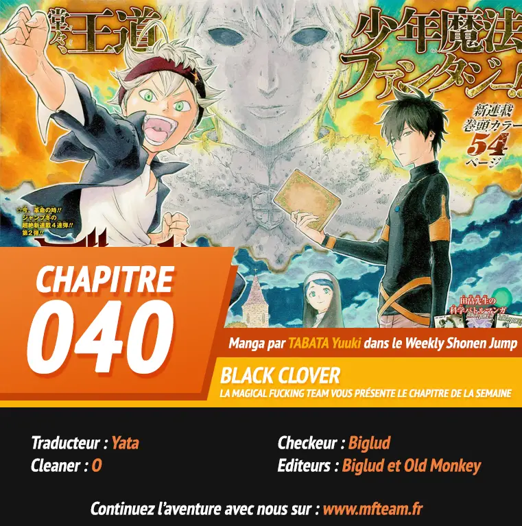 Black Clover – Chapitre 40 – Page 1 Black Clover – Chapitre 40 – Page 1