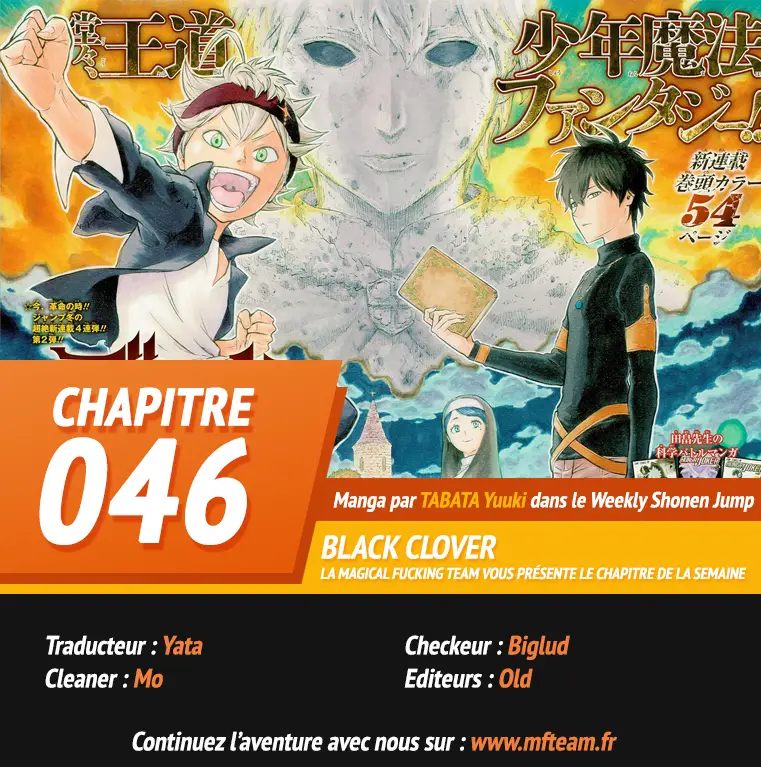 Black Clover – Chapitre 46 – Page 1 Black Clover – Chapitre 46 – Page 1