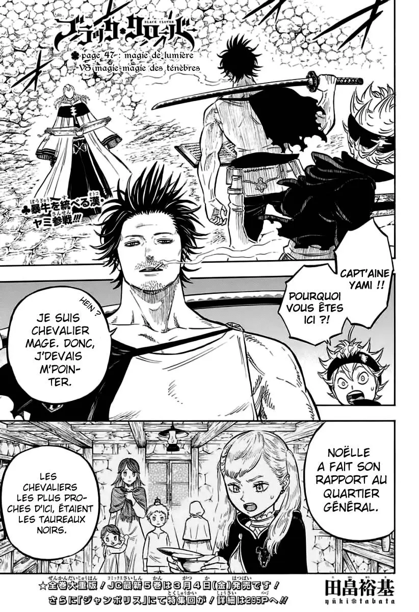Black Clover – Chapitre 47 – Page 2 Black Clover – Chapitre 47 – Page 2