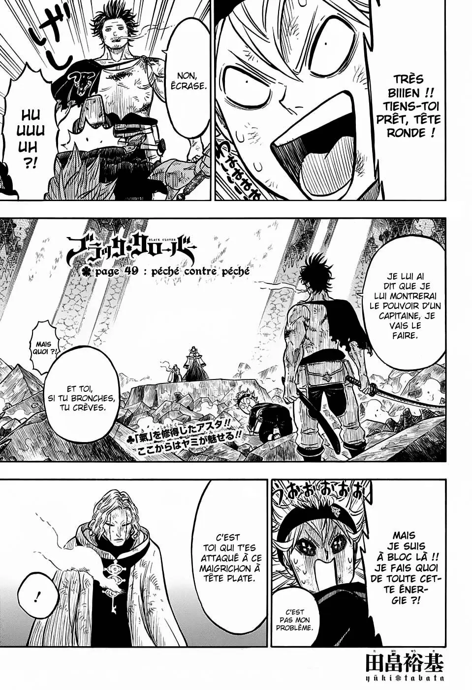 Black Clover – Chapitre 49 – Page 2 Black Clover – Chapitre 49 – Page 2