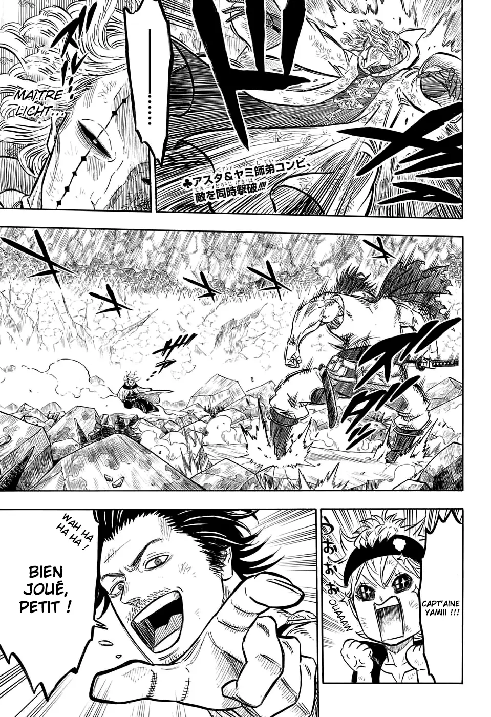 Black Clover – Chapitre 50 – Page 3 Black Clover – Chapitre 50 – Page 3