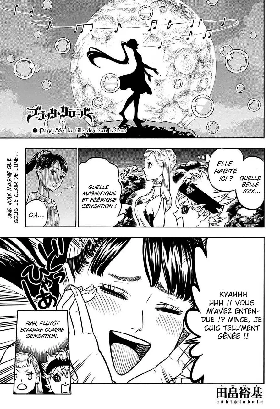 Black Clover – Chapitre 58 – Page 2 Black Clover – Chapitre 58 – Page 2