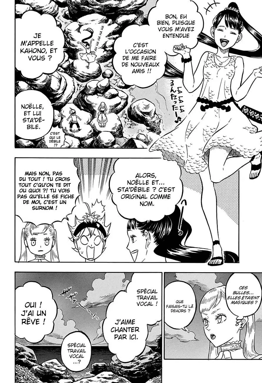 Black Clover – Chapitre 58 – Page 3 Black Clover – Chapitre 58 – Page 3