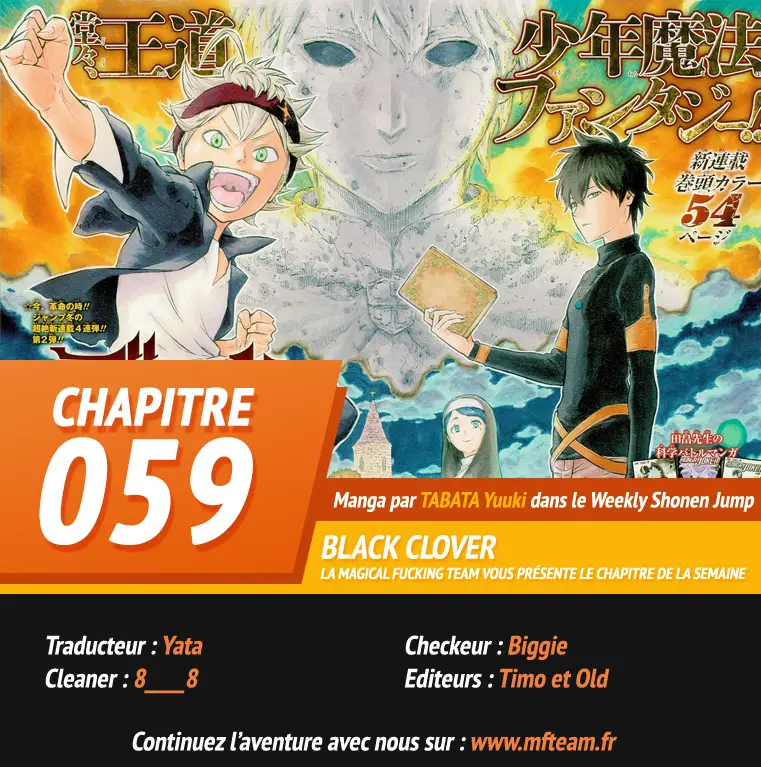 Black Clover – Chapitre 59 – Page 1 Black Clover – Chapitre 59 – Page 1