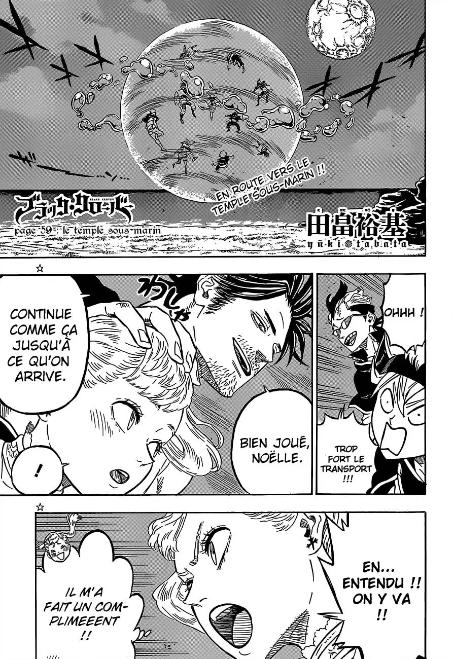 Black Clover – Chapitre 59 – Page 2 Black Clover – Chapitre 59 – Page 2