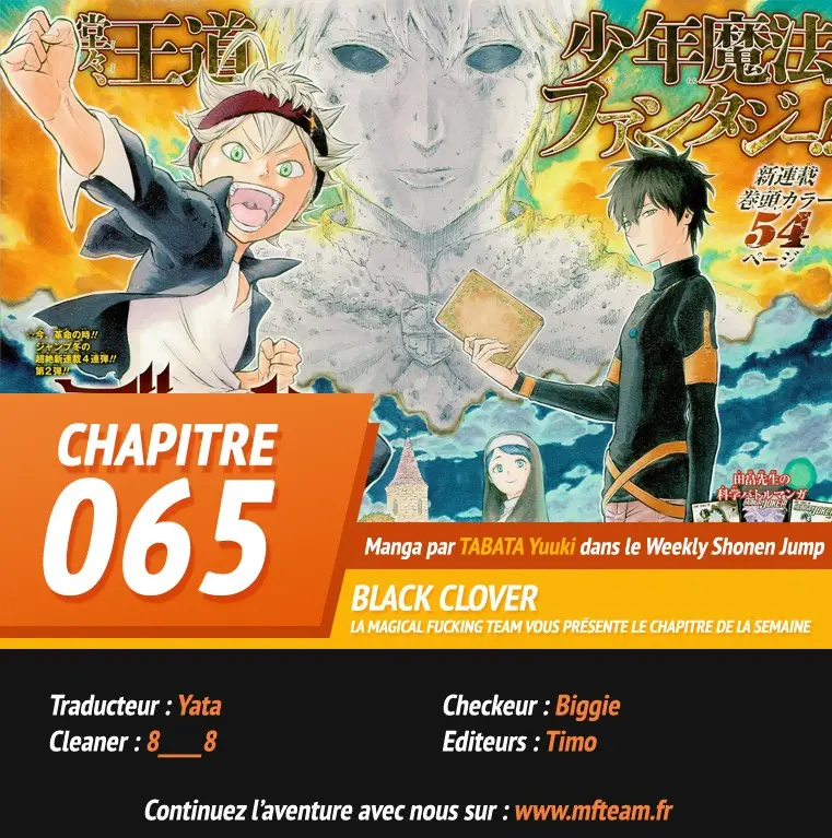 Black Clover – Chapitre 65 – Page 1 Black Clover – Chapitre 65 – Page 1