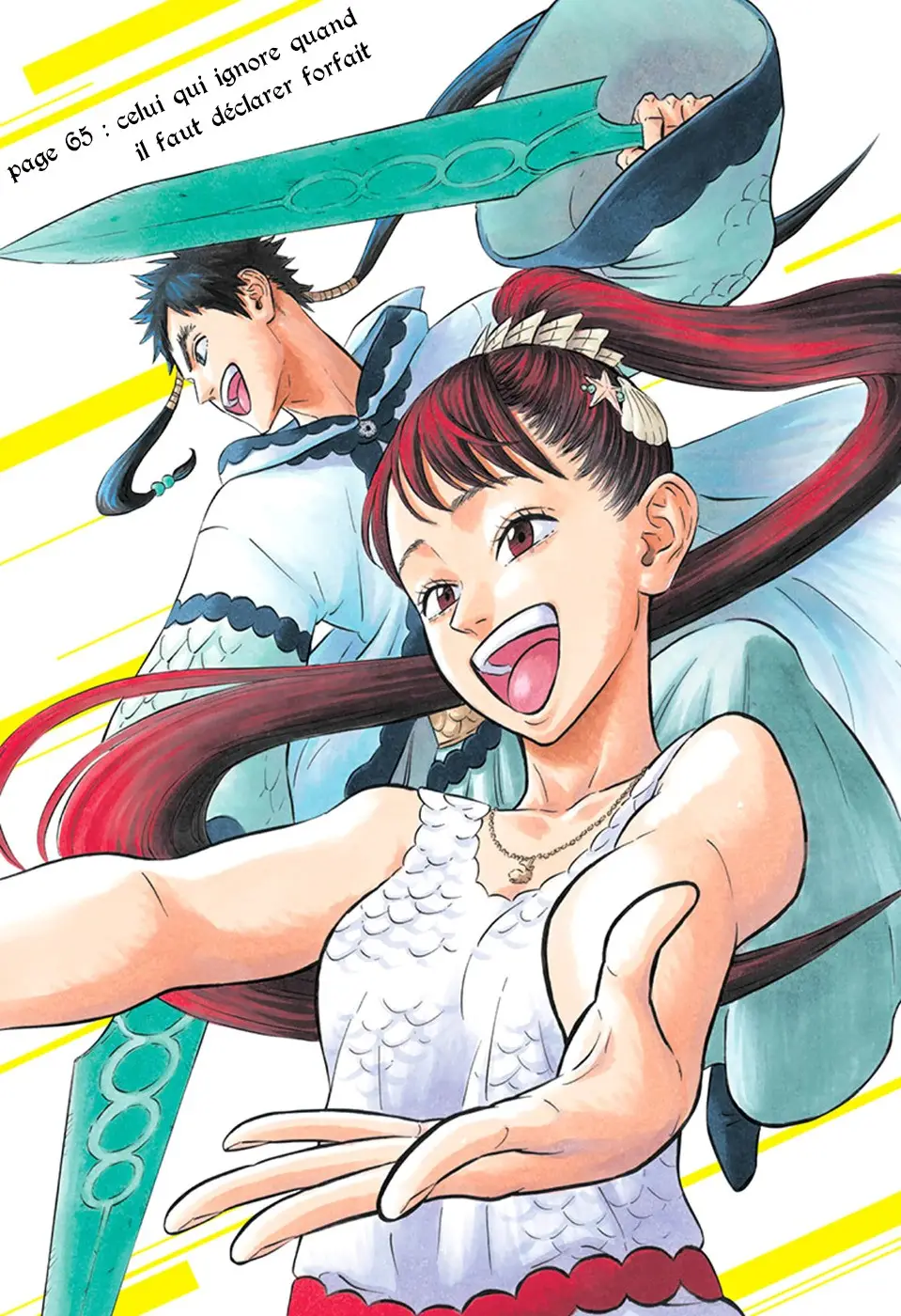 Black Clover – Chapitre 65 – Page 2 Black Clover – Chapitre 65 – Page 2