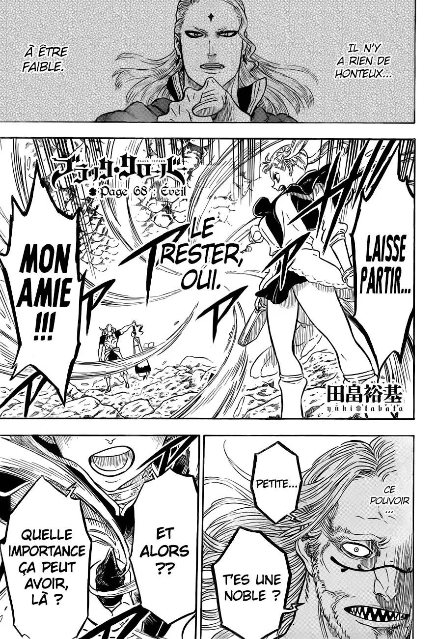 Black Clover – Chapitre 68 – Page 2 Black Clover – Chapitre 68 – Page 2
