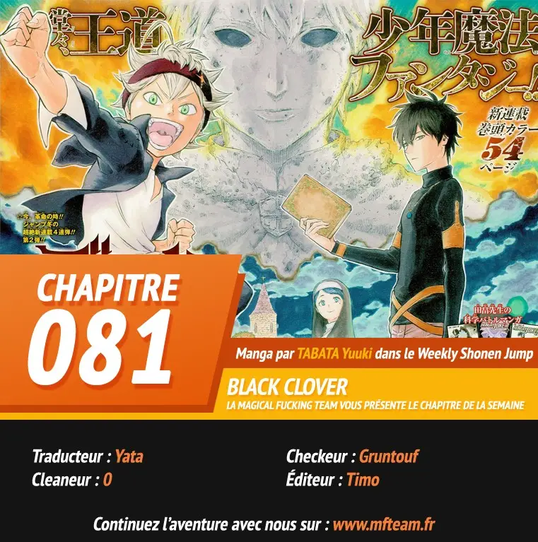 Black Clover – Chapitre 81 – Page 1 Black Clover – Chapitre 81 – Page 1