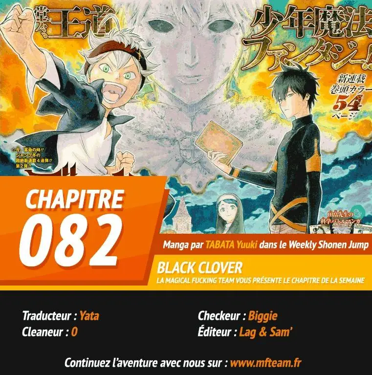Black Clover – Chapitre 82 – Page 1 Black Clover – Chapitre 82 – Page 1