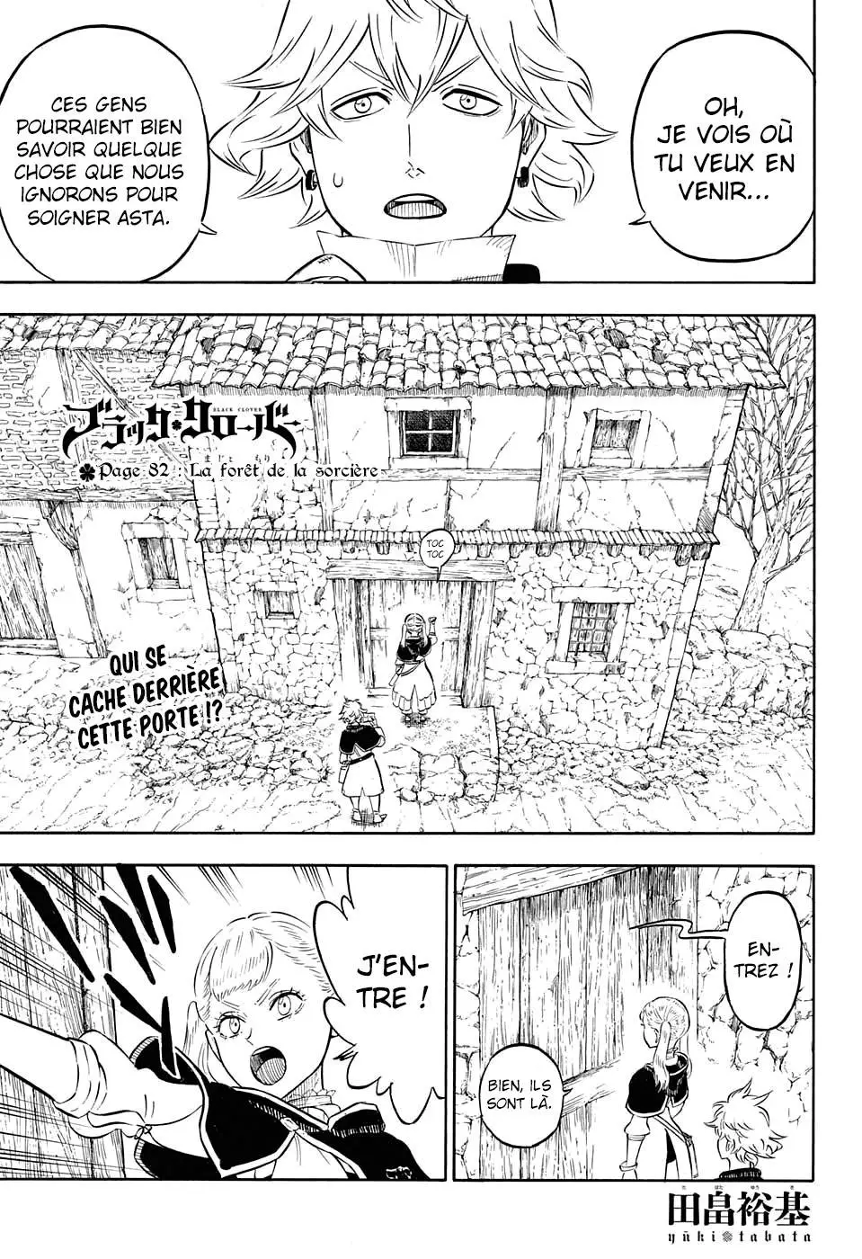 Black Clover – Chapitre 82 – Page 2 Black Clover – Chapitre 82 – Page 2