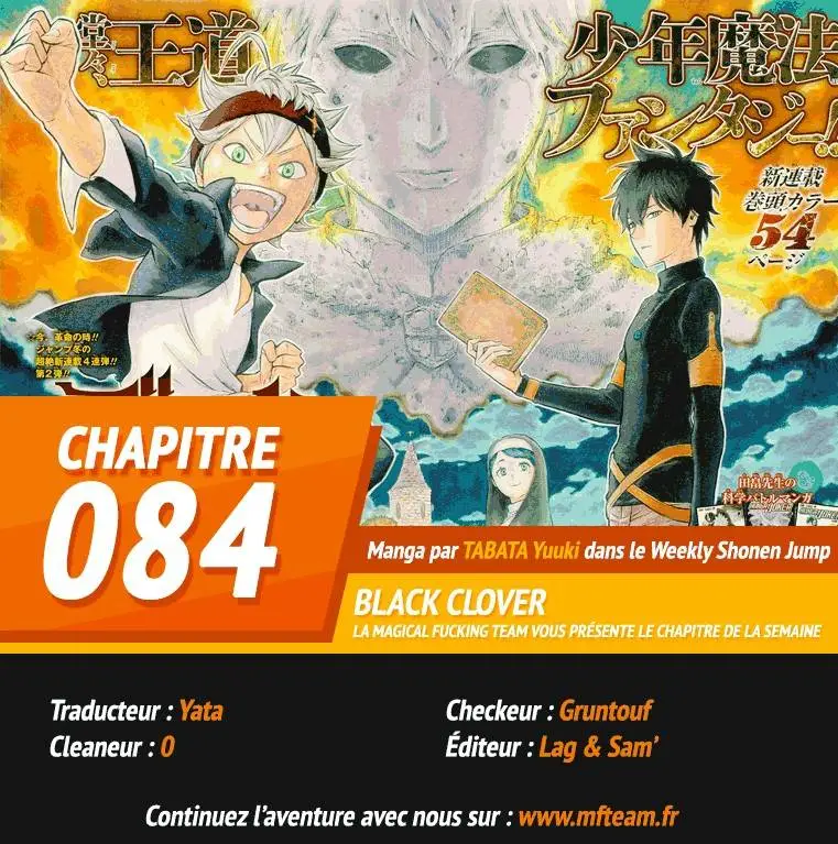 Black Clover – Chapitre 84 – Page 1 Black Clover – Chapitre 84 – Page 1